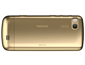 Nokia C3-01 получи златно покритие и процесор на 1GHz