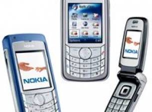 Висшата класа на Nokia