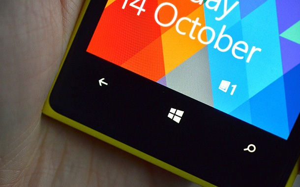 Windows Phone ще поддържа виртуални бутони за управление