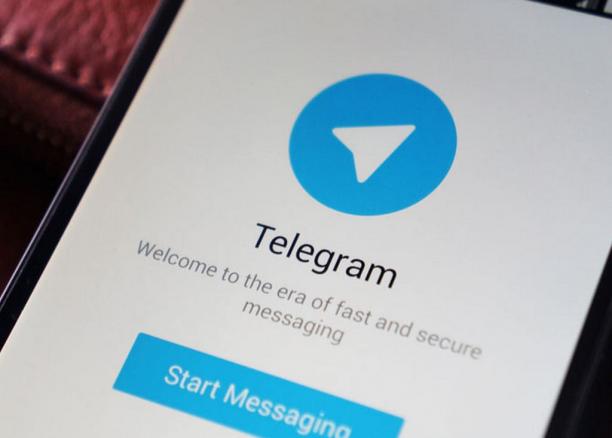 Telegram