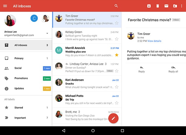 Gmail за Android получи унифицирана входяща кутия