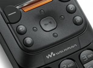 Sony Ericsson представи W850
