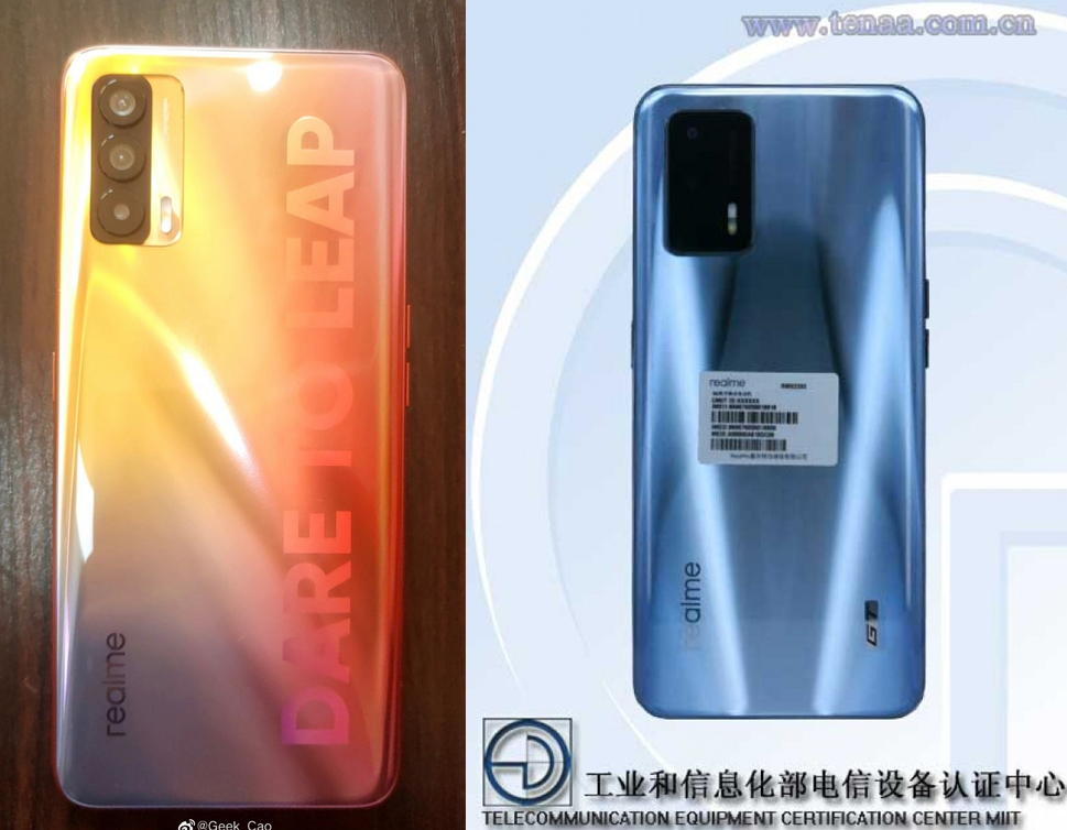 realme подготвя нова флагманска серия смартфони