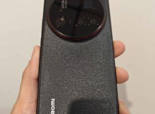 Снимка показва предполагаемия Xiaomi 15 Ultra