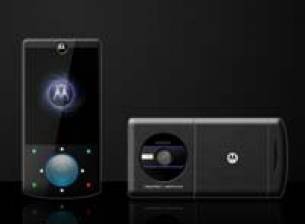 Снимка на Motorola Z12?