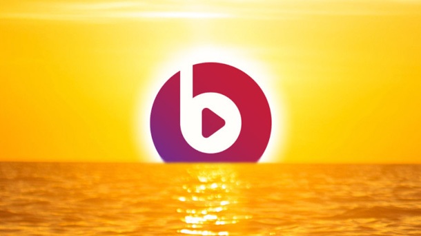 Apple може да прекрати използването на марката Beats Music
