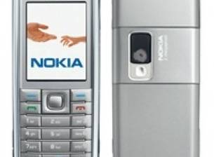 Нови 3G телефони от Nokia