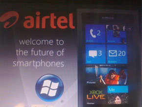 Нова снимка на Nokia 800