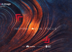 Голямата награда в конкурса на Huawei за мобилна фотография е 20 000 долара