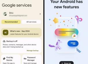 Google ще показва новостите в Android в специален раздел
