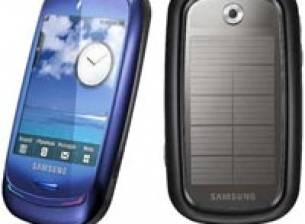Телефон със слънчева батерия от Samsung