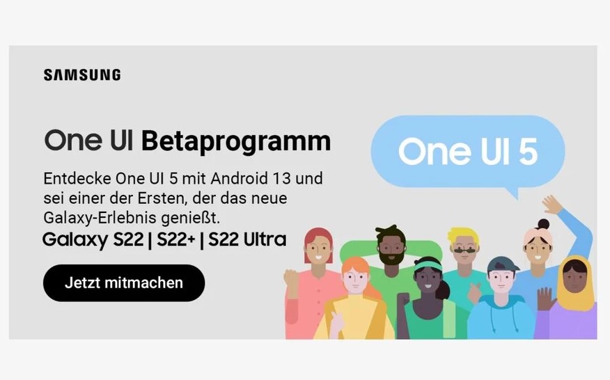 Започва бета програмата на One UI 5.0 за серията Galaxy S22 (обновено)