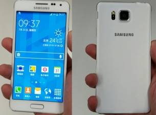 Нови снимки показват Samsung Galaxy Alpha в бяло