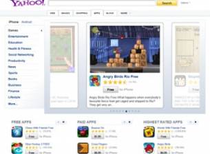 Yahoo! вече може да търси и в приложенията за iPhone и Android