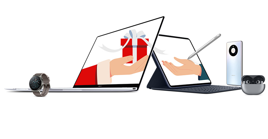 Сервизът на Huawei с празнична кампания