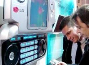 Изненади от LG