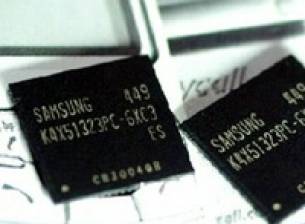 Samsung прави бърза мобилна памет
