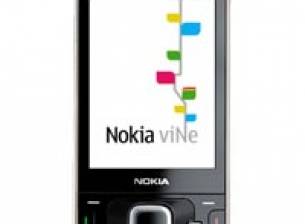 Споделете приключенията си онлайн с Nokia viNe