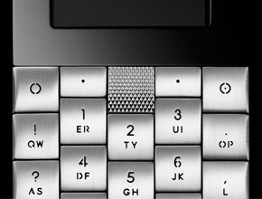 Луксозен телефон на Aesir поразява с дизайн