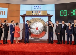 Xiaomi отчете 2.1 милиарда долара печалба за първото тримесечие като публична компания