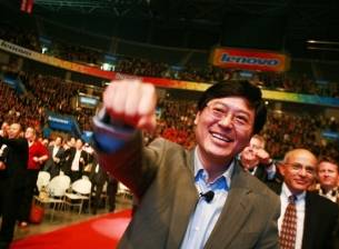 Шефът на Lenovo дава 3,25 милиона долара от заплатата си на служителите