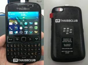 BlackBеrry ще пусне поне един смартфон с BB7 до края на годината
