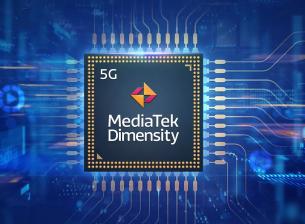 Обрат: Samsung може да използва чипсети MediaTek в някои модели Galaxy S25