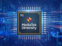 Обрат: Samsung може да използва чипсети MediaTek в някои модели Galaxy S25