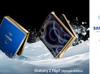 Руските спортисти в Милано-Кортина не получиха от специалните телефони на Samsung