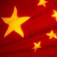 China Unicom ще предлага iPhone в Китай