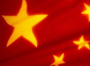 China Unicom ще предлага iPhone в Китай