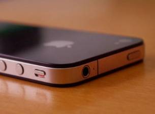 Обвинения в делото за загубения прототип на iPhone 4