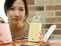 С LG Pocket Photo 2 отпечатвате снимки от смартфон