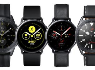 Samsung добавя функции от Galaxy Watch4 към по-старите си часовници