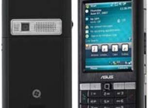 Asus готви 10 нови телефона за следващата година?