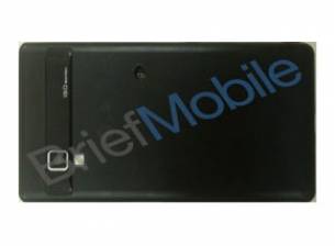 Данни за нов супертелефон на LG с четириядрен процесор