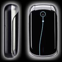 Sagem за продан