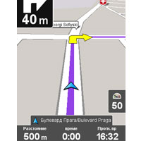 M-Tel Navigator 3.5 работи по-бързо