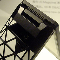 Необичаен телефон на Toshiba за японския пазар