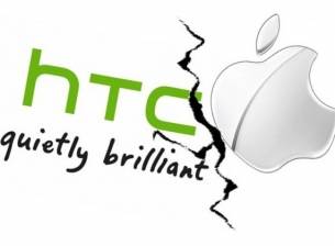 Apple не успя да спре вноса на телефони на HTC в Щатите