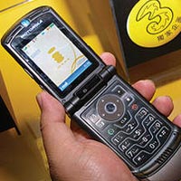 Motorola RAZR maxx с i-mode