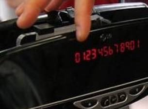 Bluetooth огледало