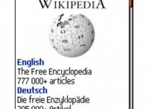 Opera Mini с награда