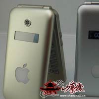 Първият сгъваем iPhone е ... китайски