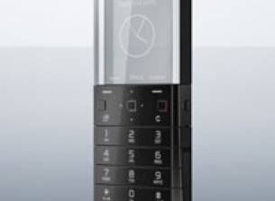 Sony Ericsson Xperia Pureness идва от бъдещето