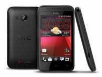 Евтиният HTC Desire 200 първо в каталога на GLOBUL