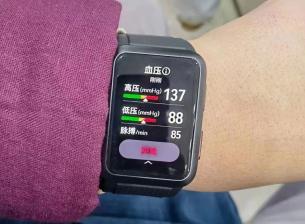 Снимки показват в действие Huawei Watch D