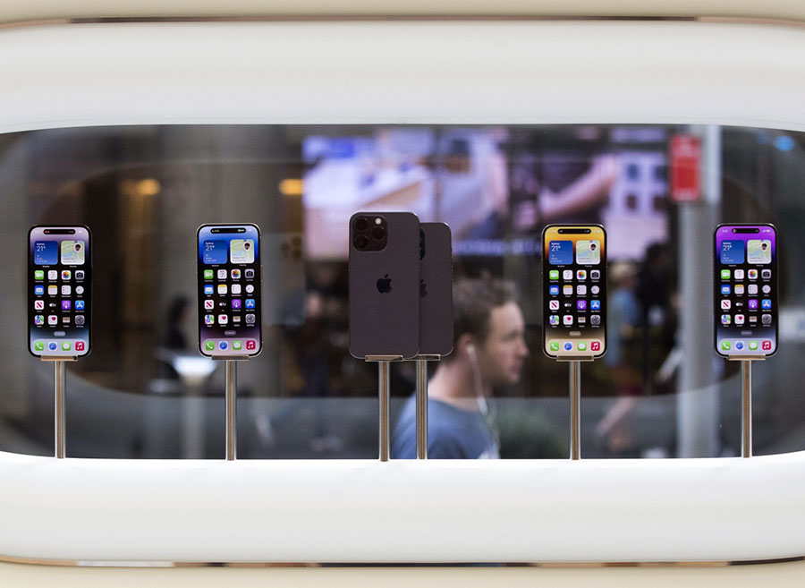 Apple може да пусне по-скъп iPhone Ultra през 2024