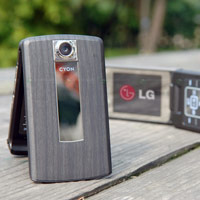 LG Shine от дърво