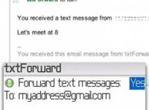 Приложение препраща SMS към електронна поща